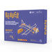 Beaver wood building kit packaging with text and toy model on a white background